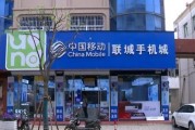 娱乐吃瓜酱手机店,揭秘潮流数码新天地